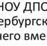 Технология поддержки семей, в которых растет ребенок 1-го года жизни, имеющий тяжелые и множественные нарушения развития - Центр соцобслуживания населения