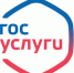Государственные услуги в электронном виде! - ОМВД "Шушенский" 