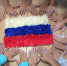 Ромашковая Русь - Центр соцобслуживания населения