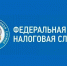 Декларационная кампания 2026. - Шушенский район
