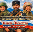 Праздничный концерт, посвящённый Дню защитника Отечества - Shushenskoe.Info