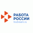 К СВЕДЕНИЮ РАБОТОДАТЕЛЕЙ!. - Шушенский район