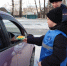 image-06-03-26-09-50-4 - ОМВД "Шушенский" 