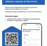 На портале «Госуслуги» можно уведомить о безнадзорном животном. - Шушенский район