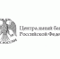 Уважаемые жители Красноярского края!. - Шушенский район