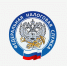 Промостраница «Декларационная кампания 2026» поможет разобраться в заполнении и представлении декларации по форме 3-НДФЛ. - Шушенский район